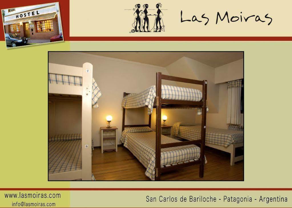 Las Moiras Hostel 산카를로스데바릴로체 외부 사진